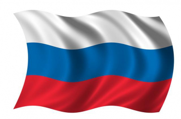 Флаг России - «globural.ru» - Кузнецк