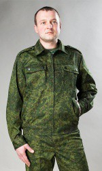 Костюм взрослый Цифра - «globural.ru» - Кузнецк