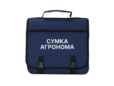 Полевая сумка агронома - «globural.ru» - Кузнецк