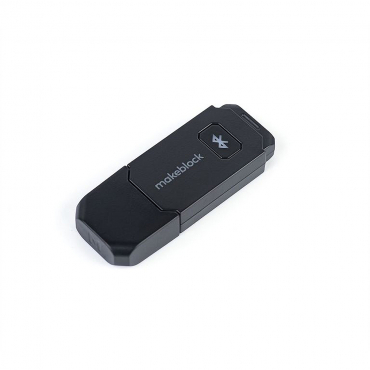 Модуль для беспроводного управления и программирования Bluetooth Dongle - «globural.ru» - Кузнецк
