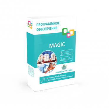 Программное обеспечение "Magic Exclusive" - «globural.ru» - Кузнецк